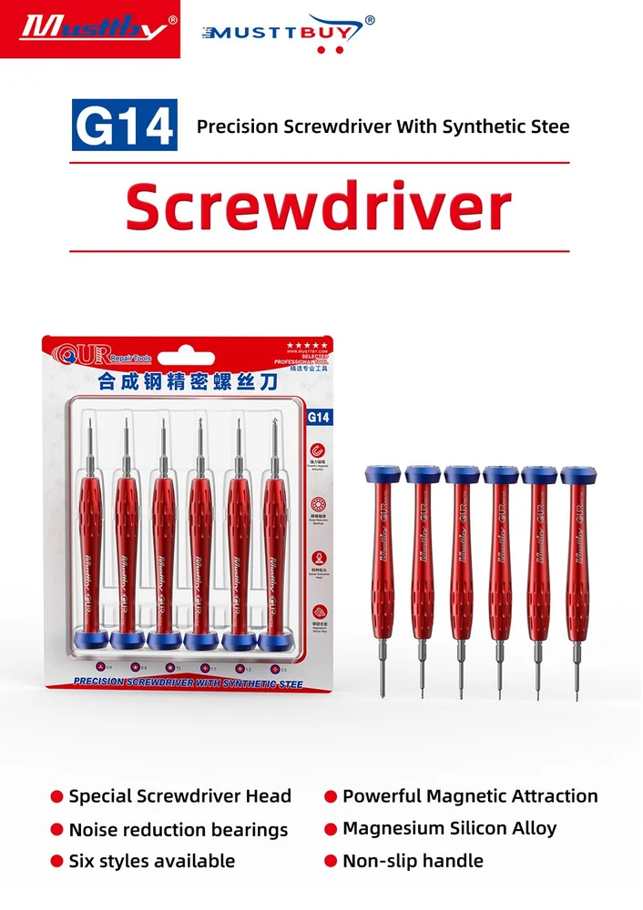 Repair Tools